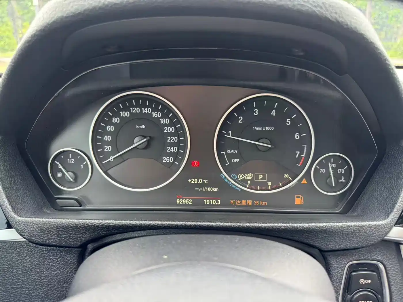 BMW 3 Series 2019 320Li Fashion Type фото 11