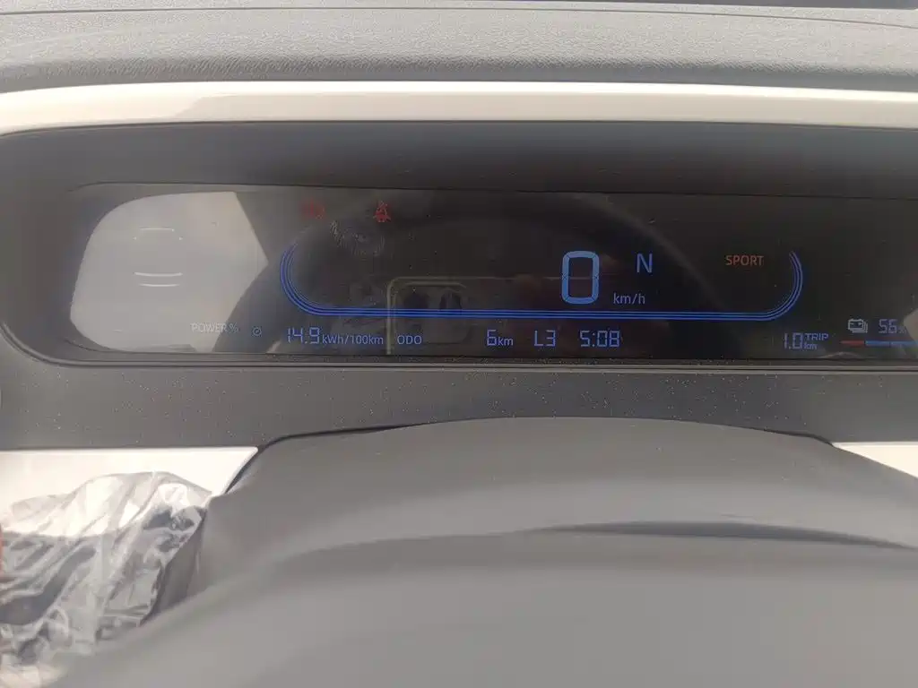 Ruilan Auto Ruilan Blue Elf 2026 2025 Base Model