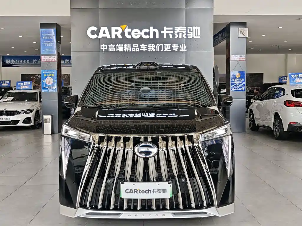 2025 GAC Trumpchi Trumpchi Xiangwang M8