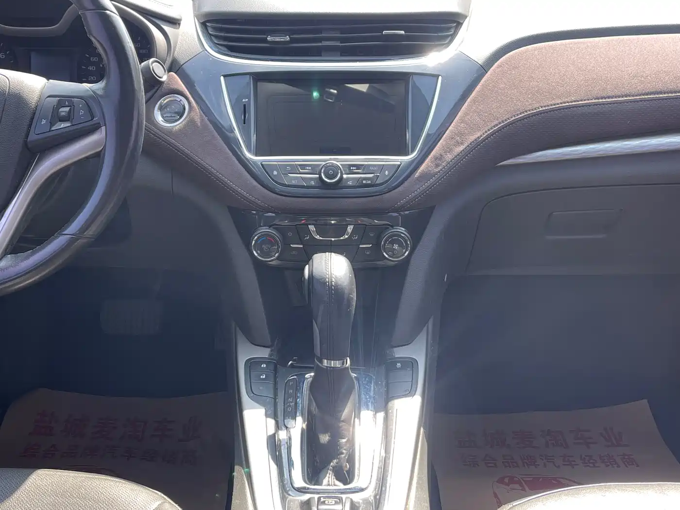 CHEVROLET MAI RUIBAO