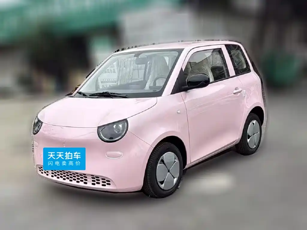 Aishang A100C 2026 2026 Stylish Edition