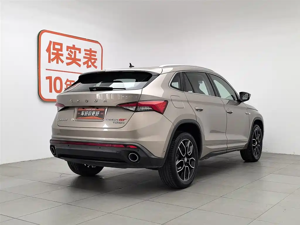 SKODA KODIAK GT