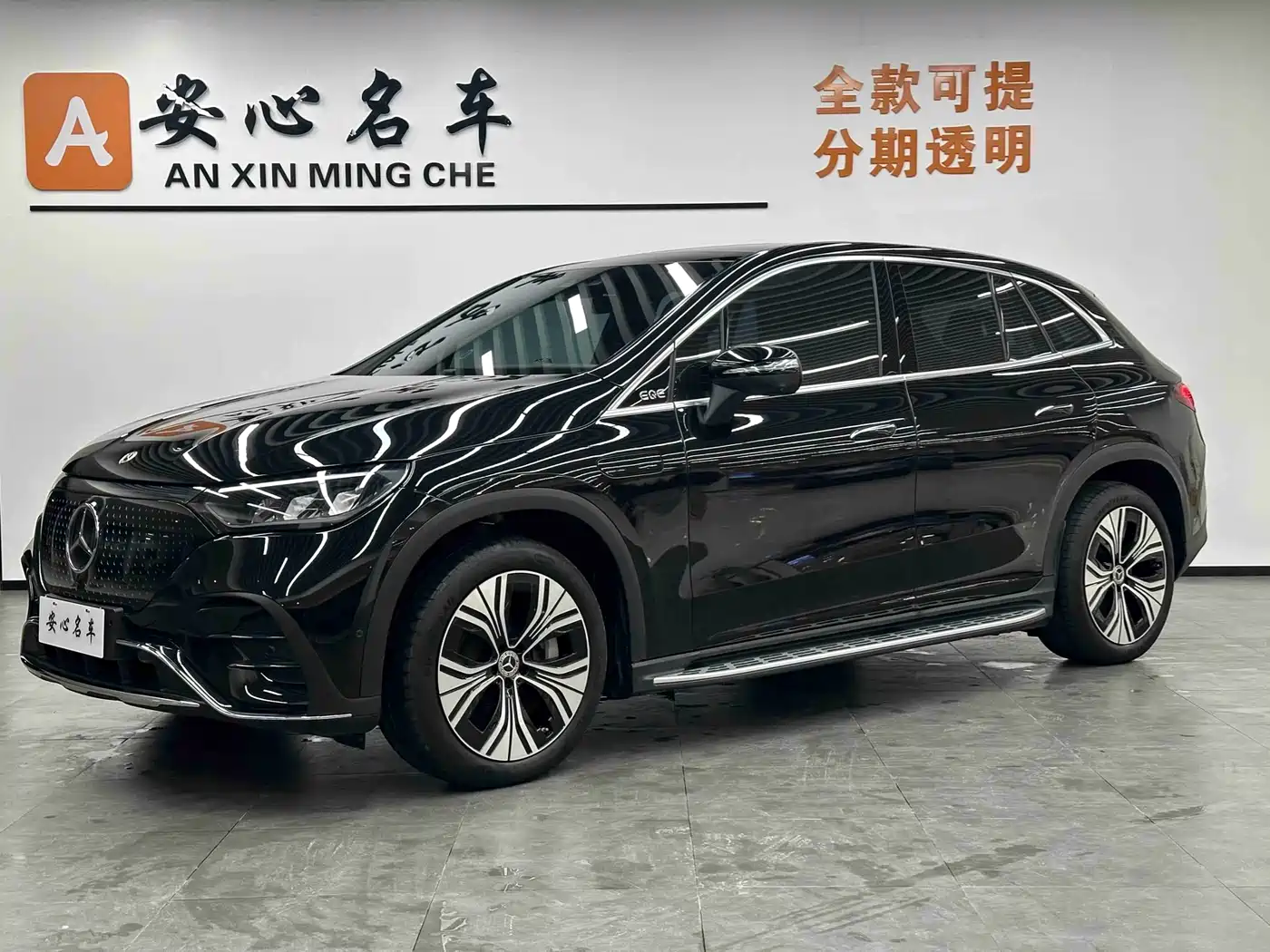 MERCEDES-BENZ EQE SUV