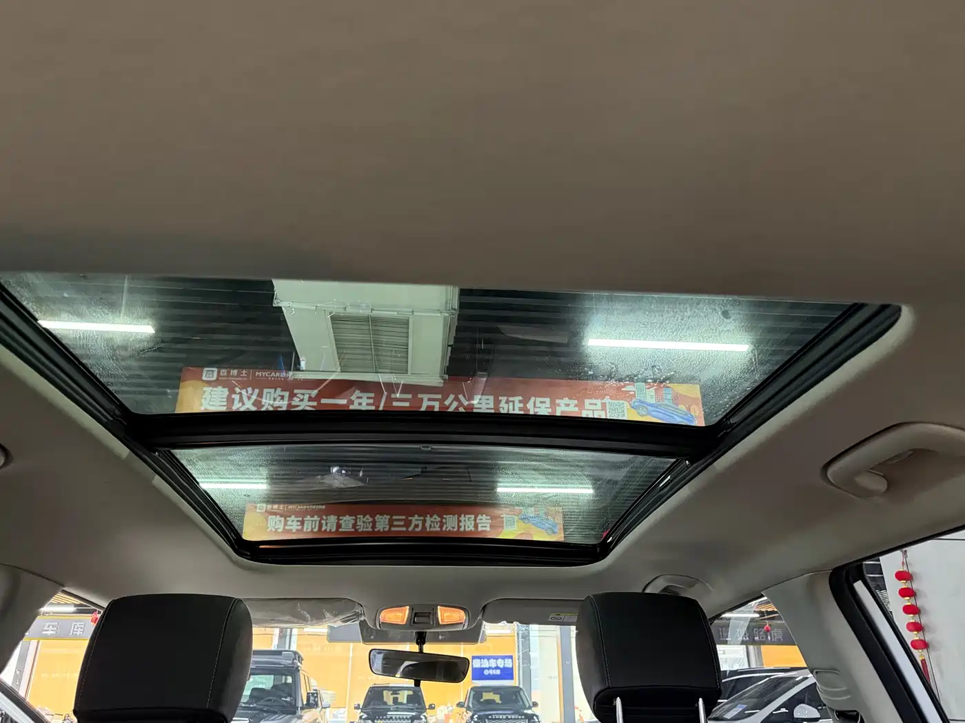 Hyundai Beijing Hyundai ix35 2021 240TGDi DCT 2WD GLS Leading Edition фото 9