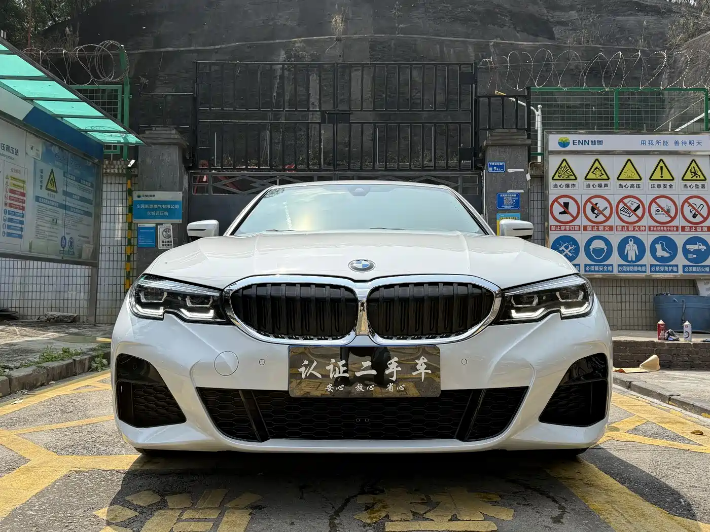 BMW 3 SERIES