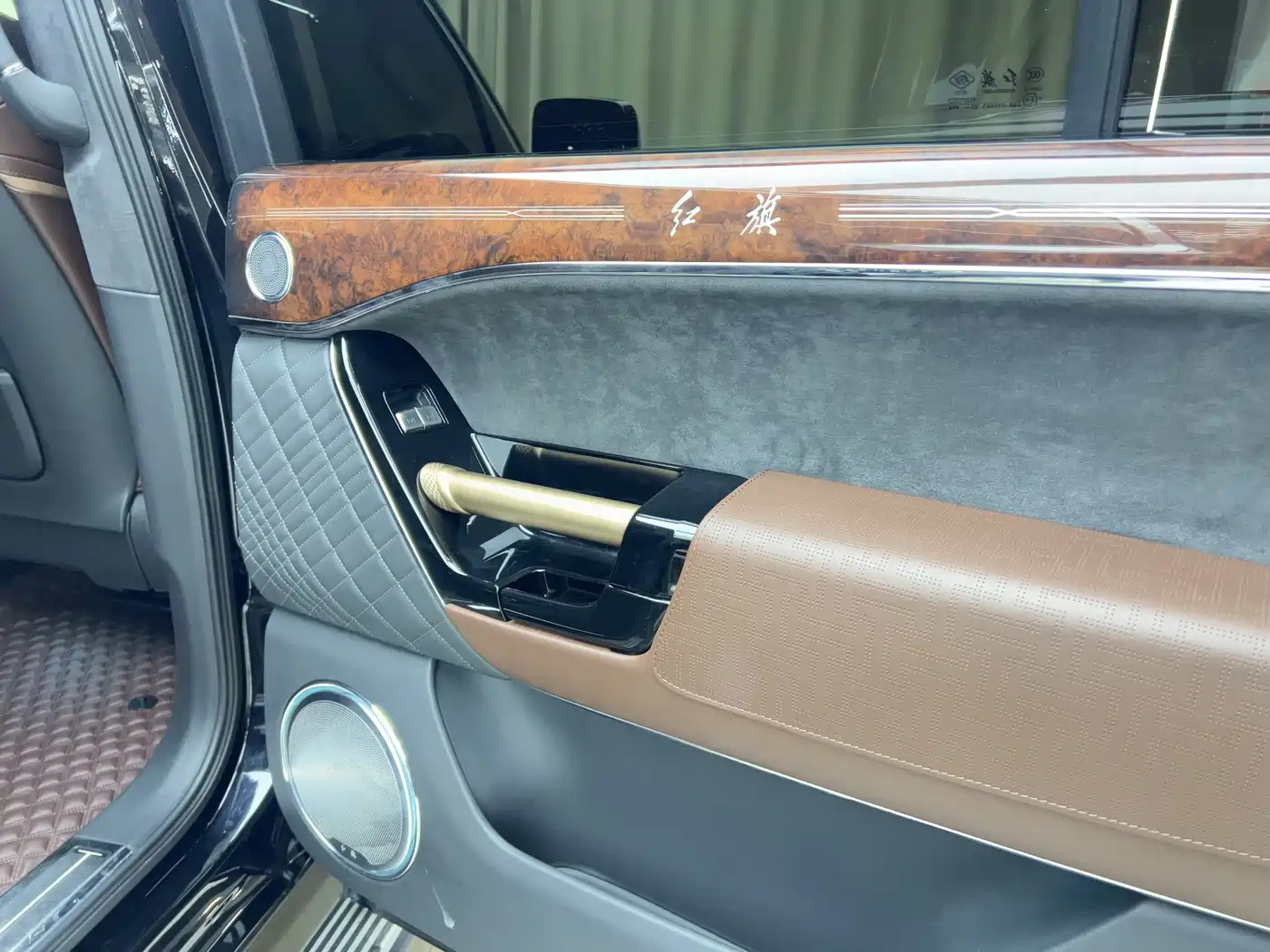 Hongqi HONGQI GUOYAO