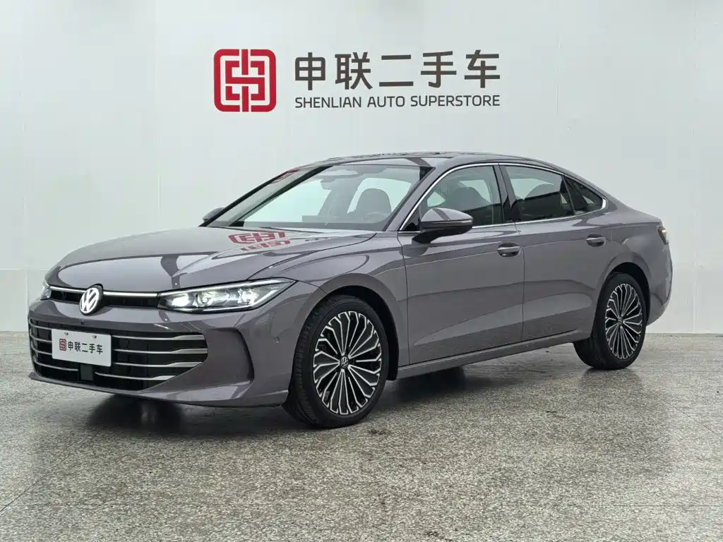 Similar car