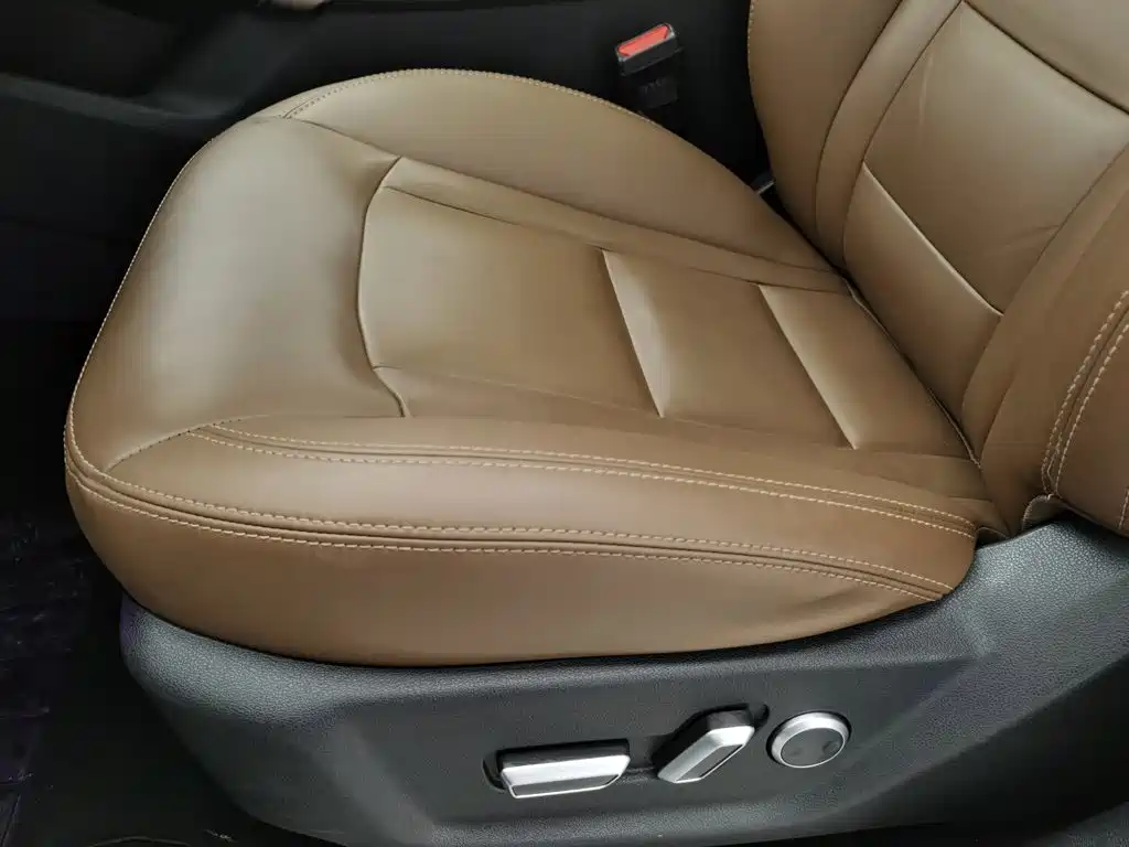 Photo 20 - Geely Atlas