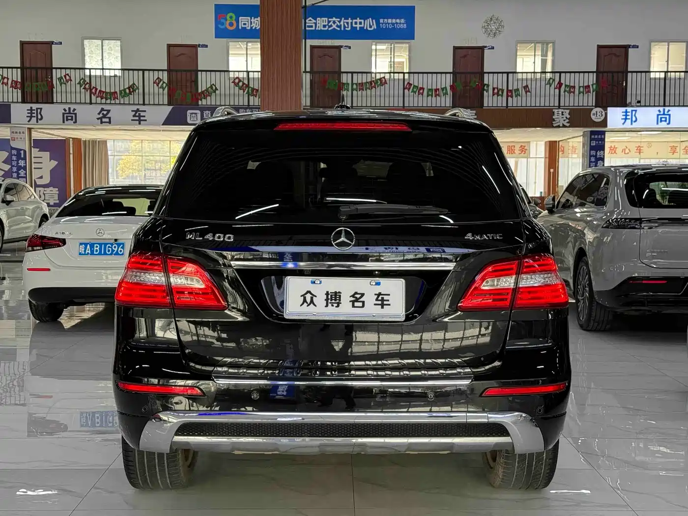 Mercedes-Benz M-Class 2014 ML 320 4MATIC фото 5