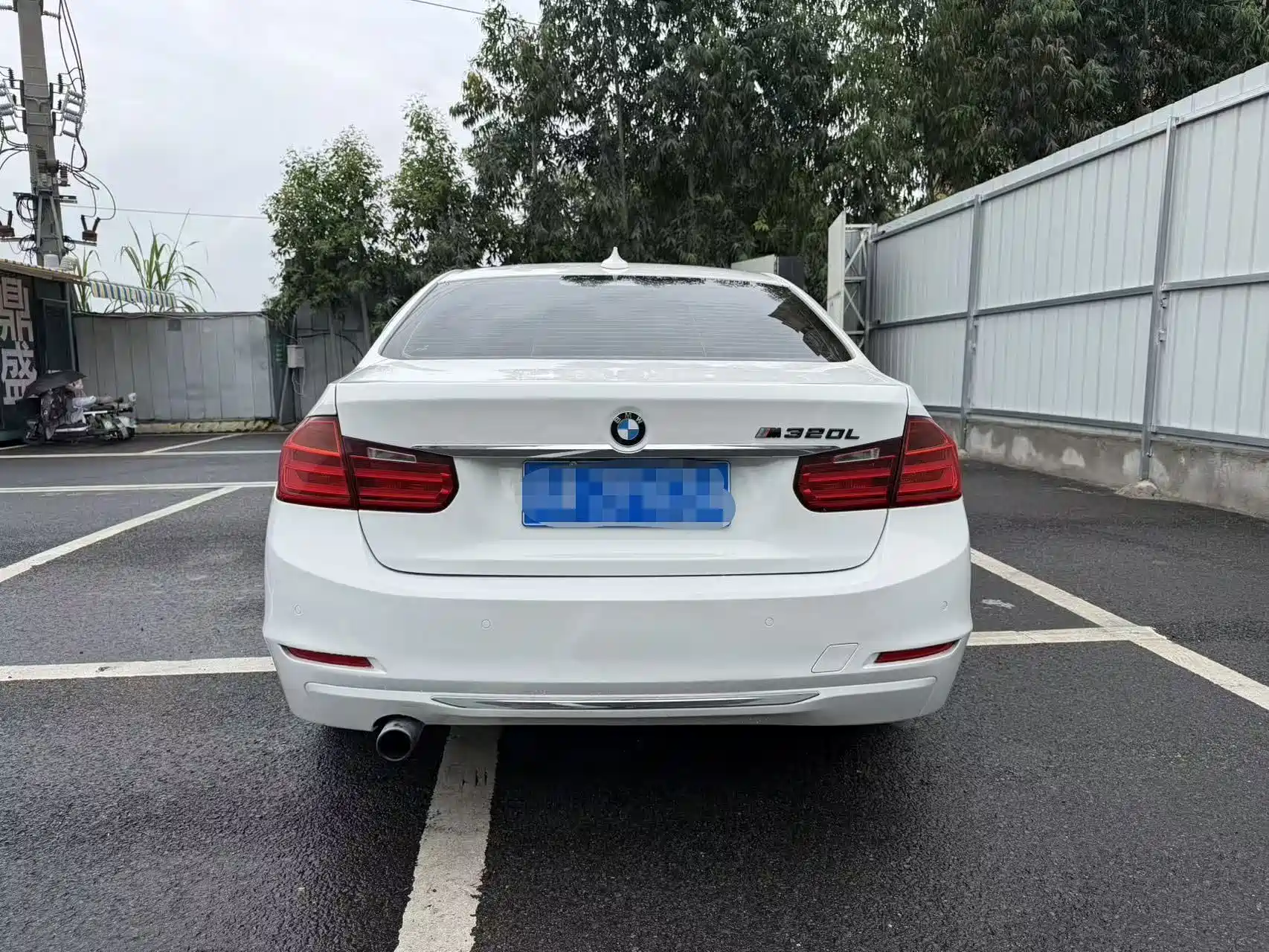 Photo 5 - BMW 3 Series