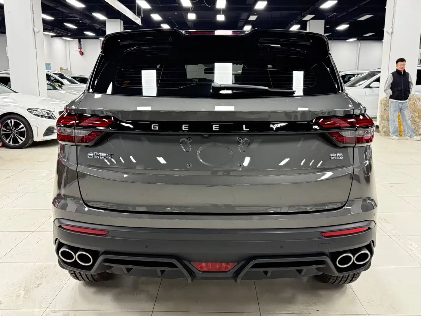 GEELY AUTOMOBILE BINYUE