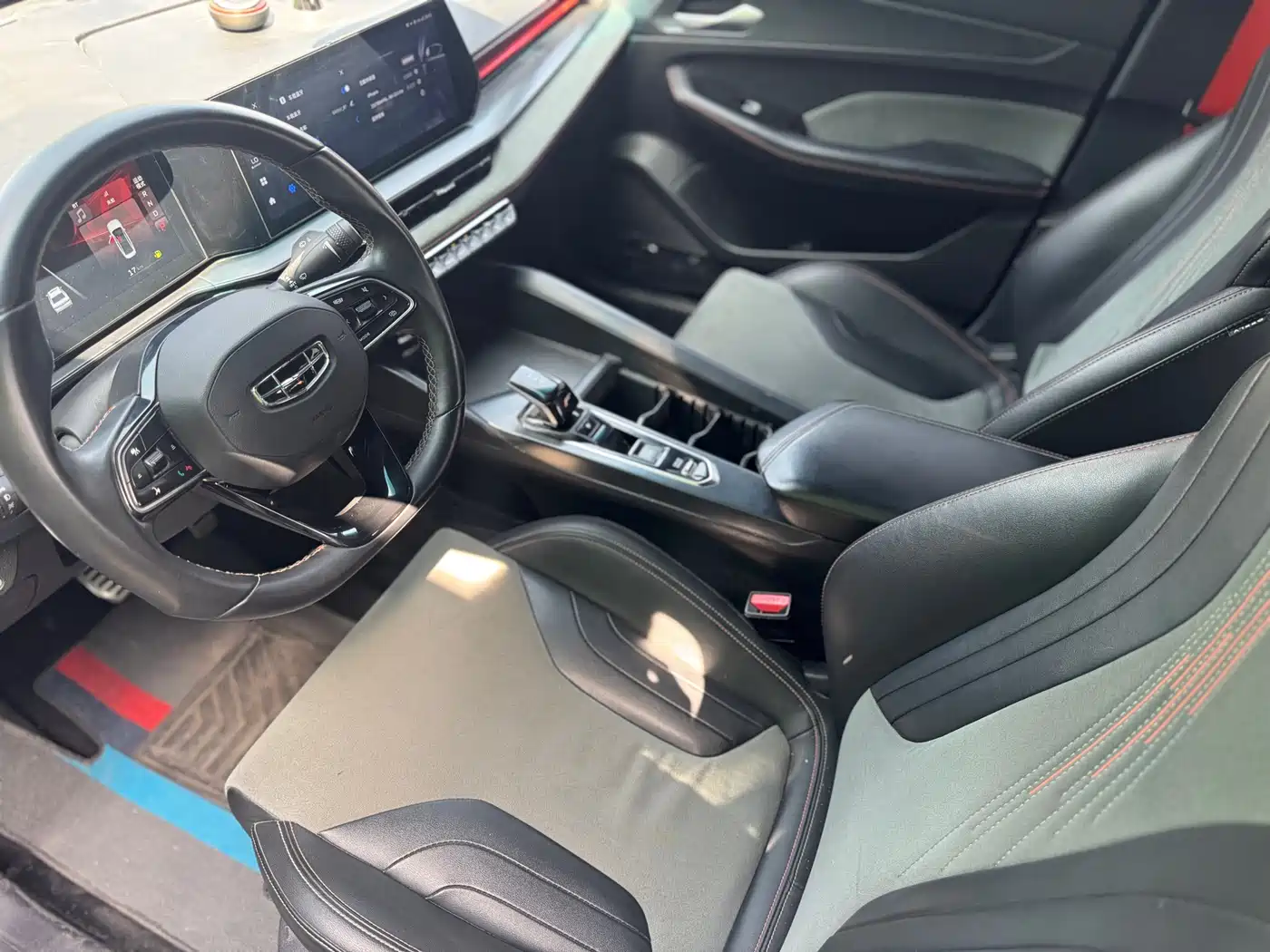 GEELY AUTOMOBILE BINRUI