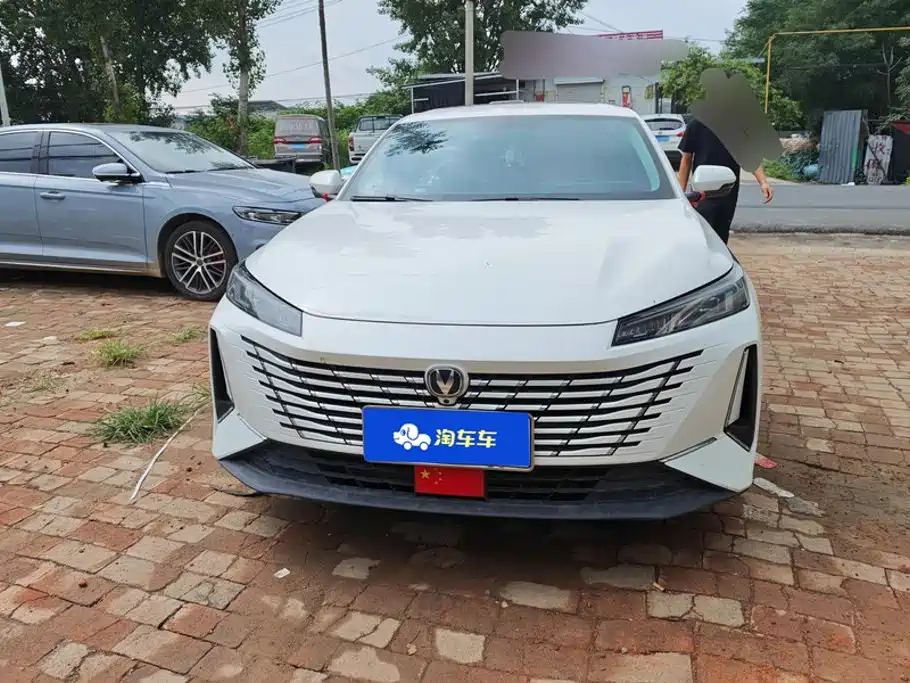 Photo 2 - Changan Eado