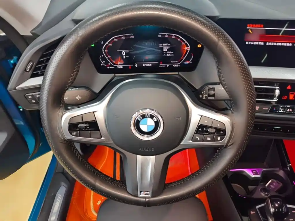 BMW 2 Series (Import) 2024 2023 225i 4-Door Coupe M Sport Package