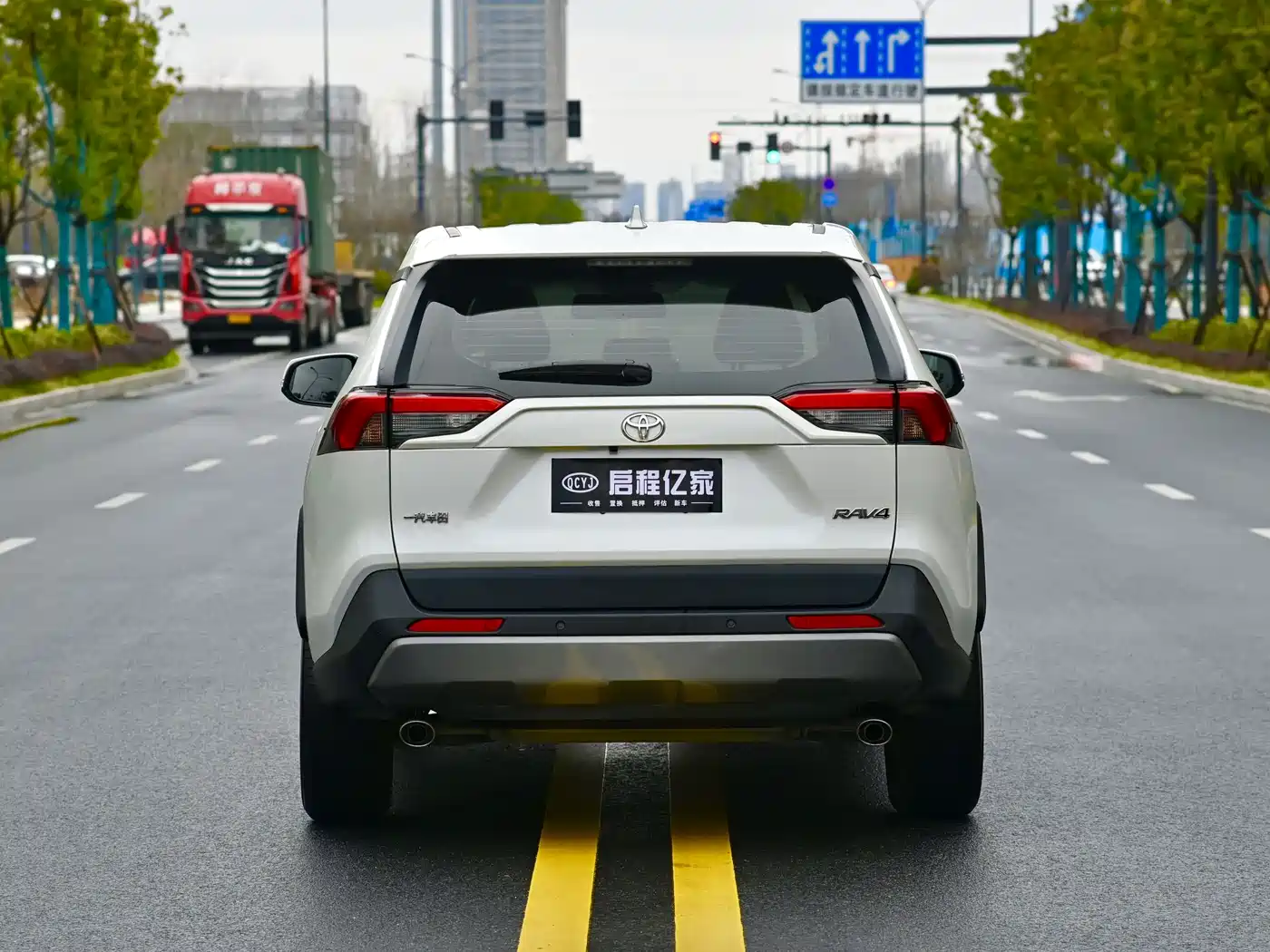 Toyota RAV4 Rongfang 2020 2.0L CVT 2WD Trend Edition фото 15