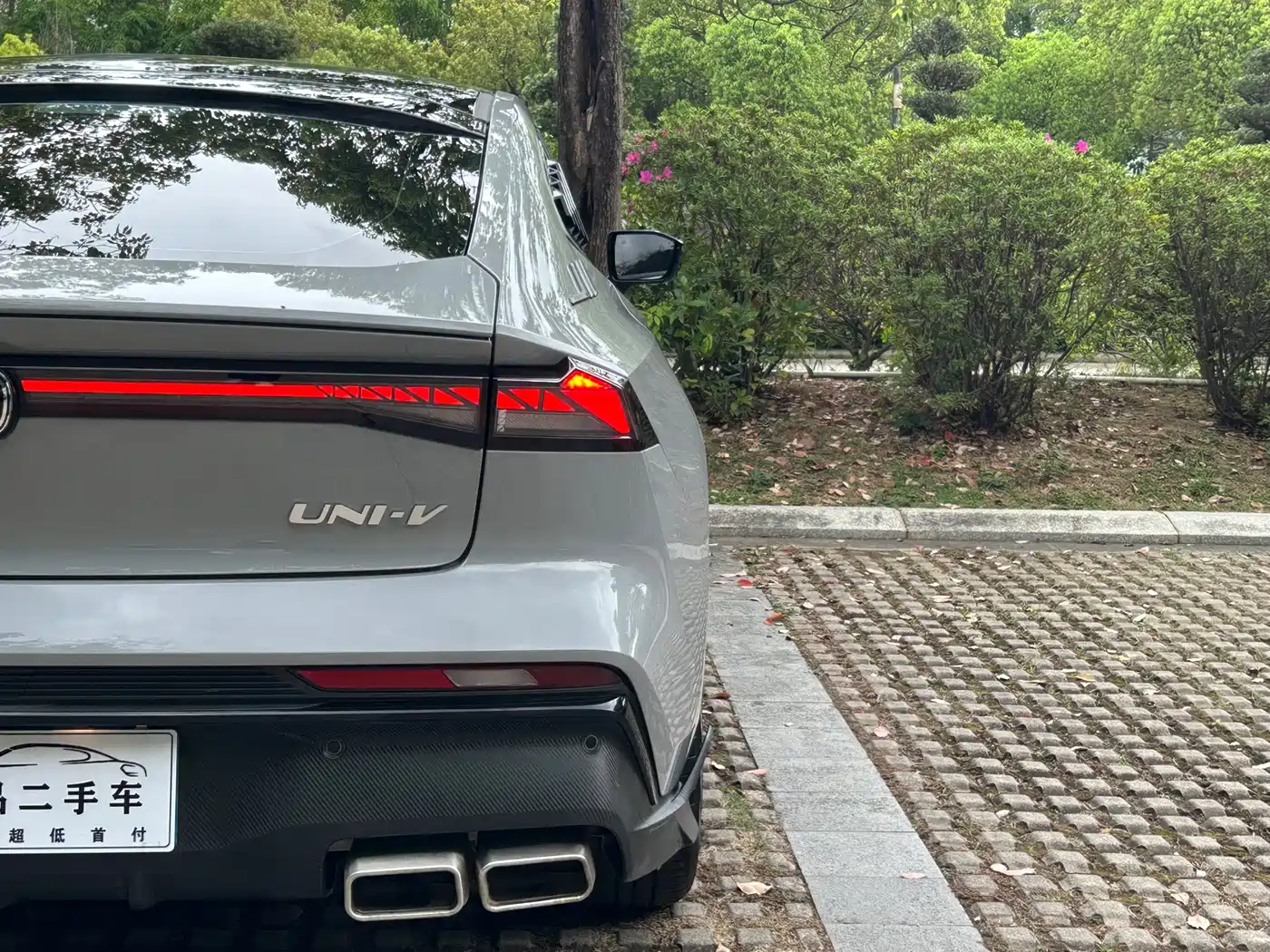 Changan UNI-V 2025 2024 1.5T Deluxe Sport