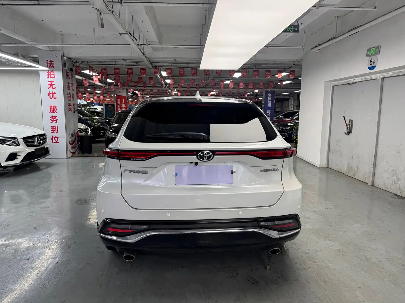 Toyota Venza 2022 2.0L CVT 2WD Luxury фото 11