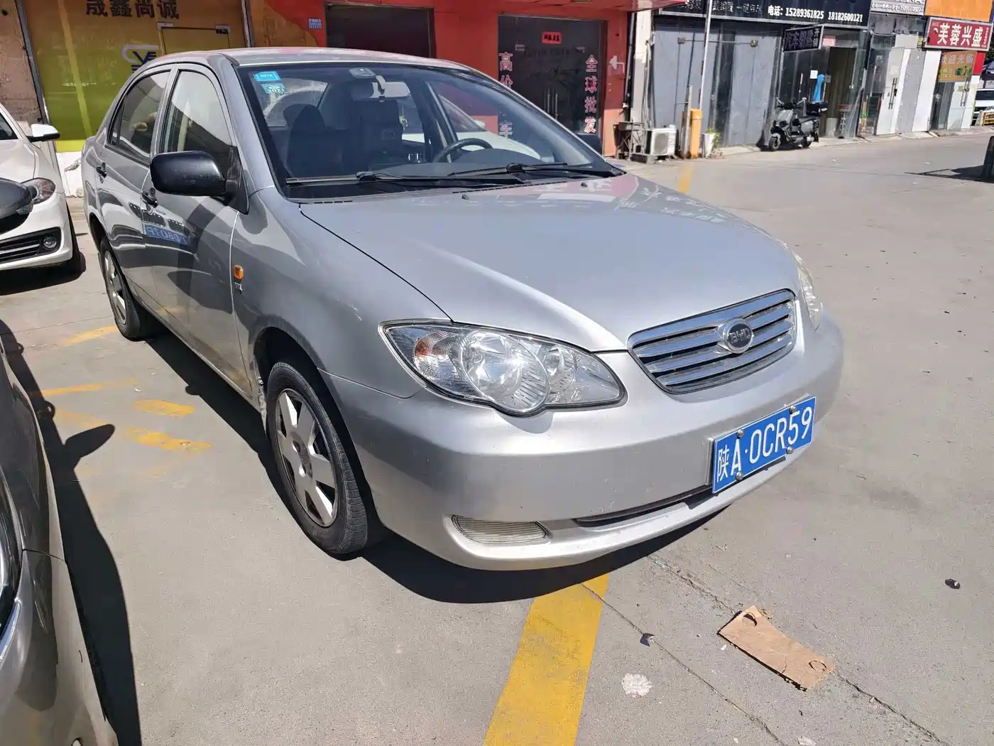 BYD F3 2015 2012 Energy-saving Edition 1.5L Manual Comfort