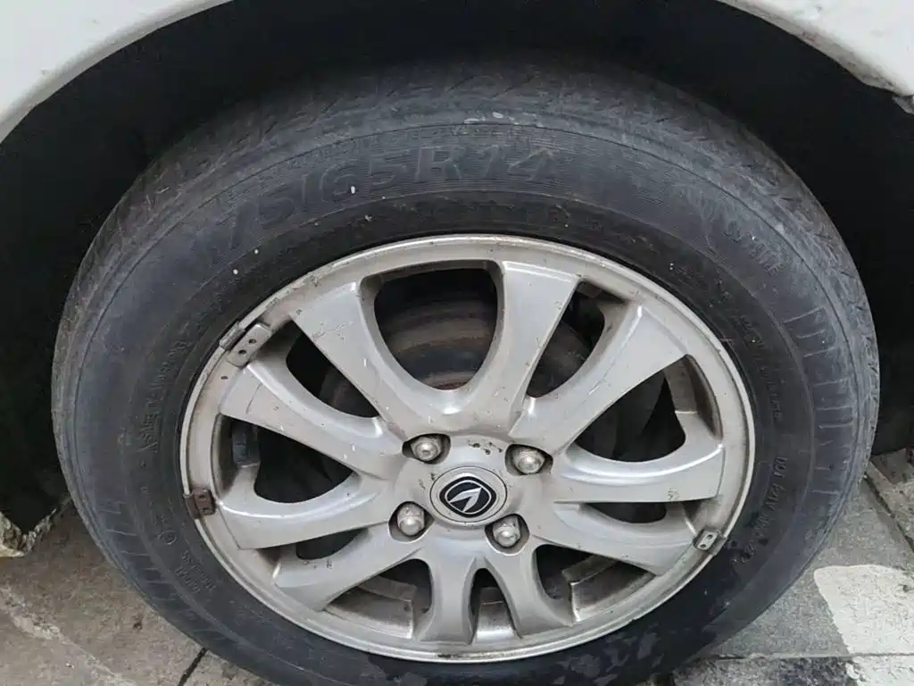 Changan Yuexiang V3 2014 2012 1.3L Manual Comfort (China V)