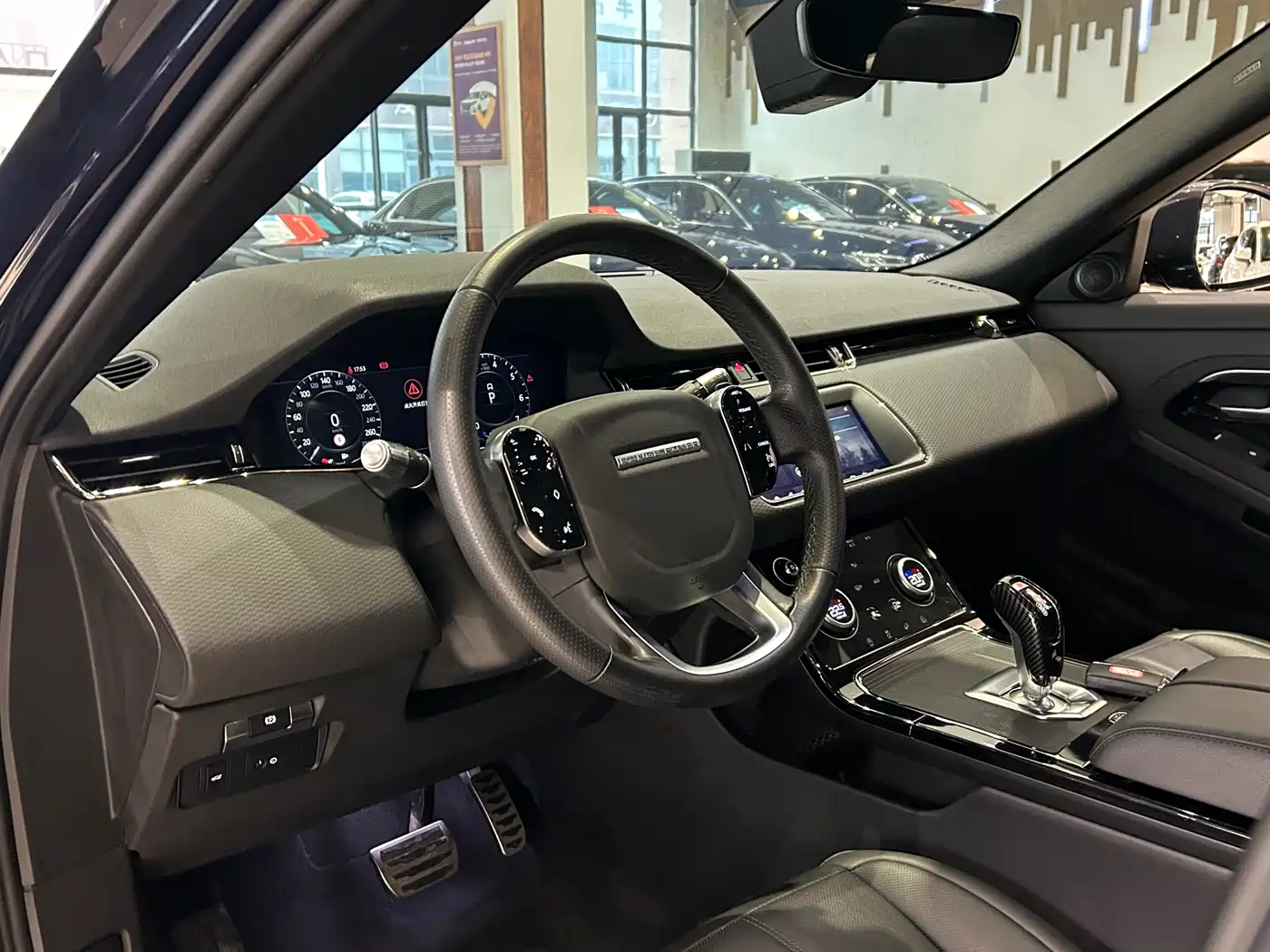 LAND ROVER RANGE ROVER AURORA