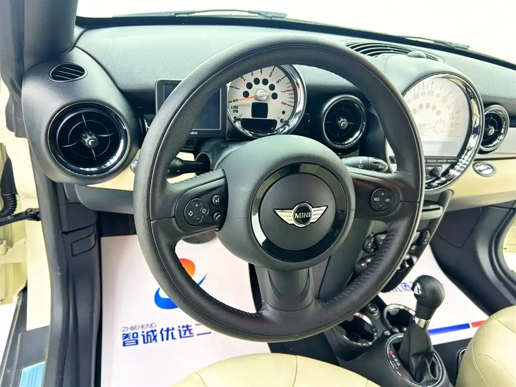 MINI COUPE 2012 1.6L COOPER фото 6