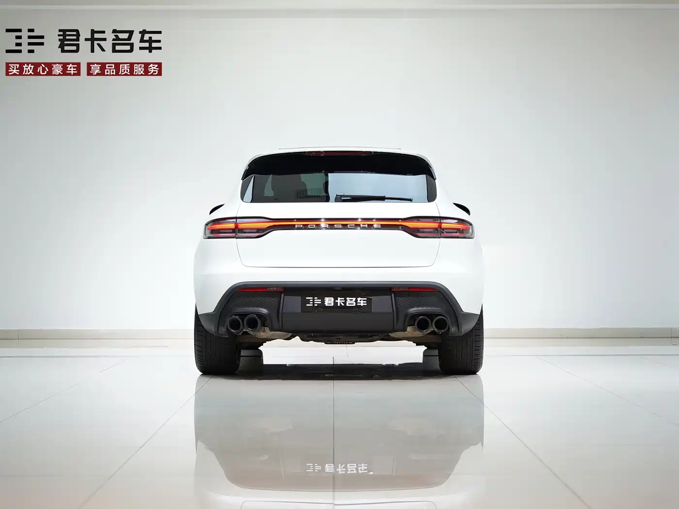 Porsche Macan 2020 Macan 2.0T фото 8