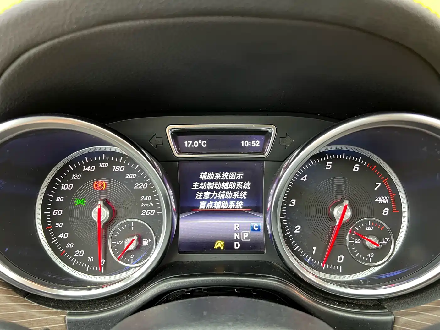 Mercedes-Benz GLE 2018 GLE 320 4MATIC Dynamic Ultimate Edition фото 21