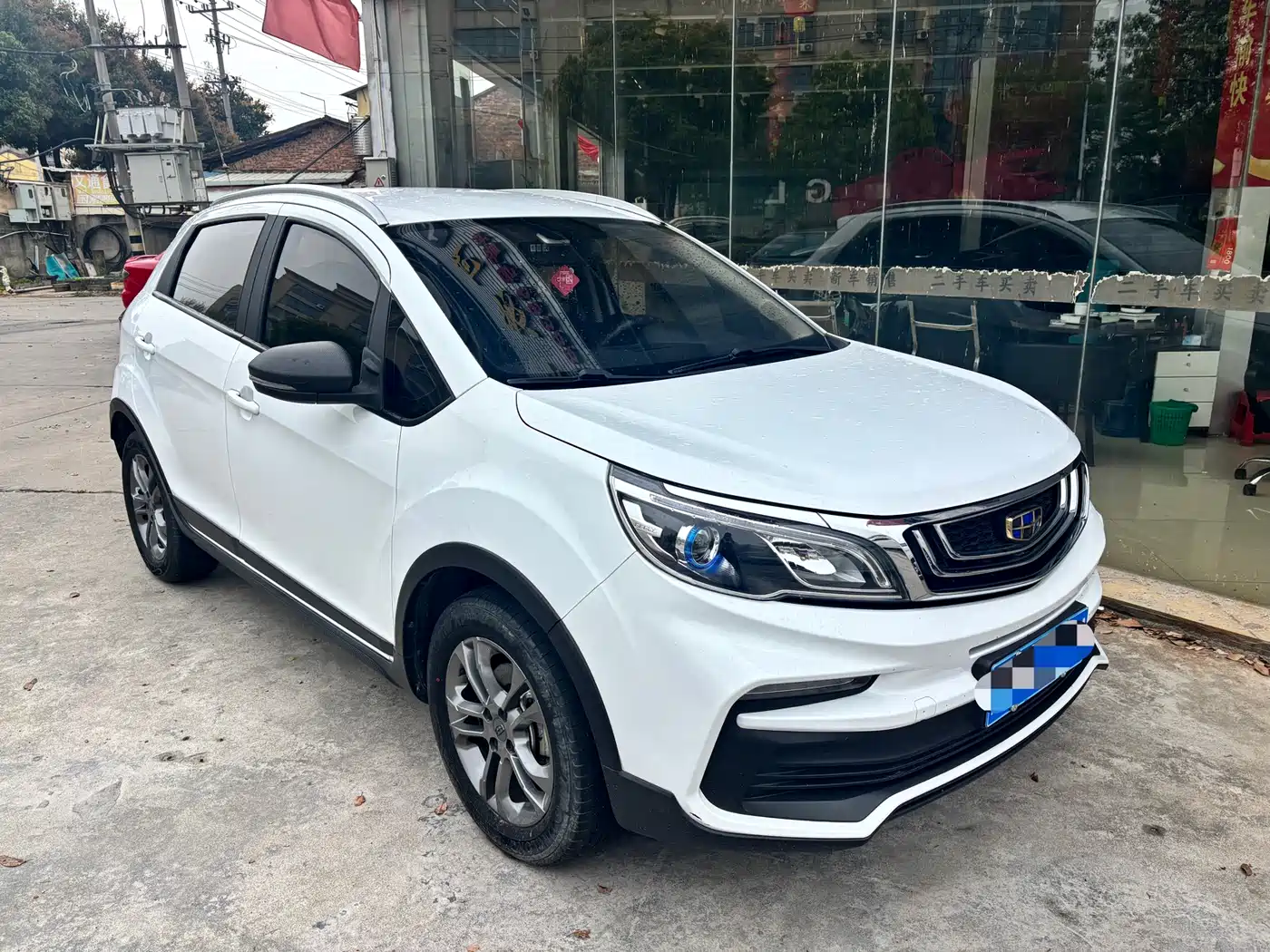 GEELY AUTOMOBILE VISION X3