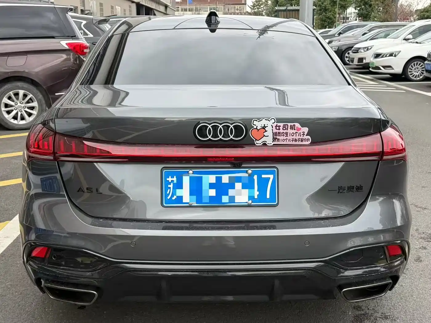 Audi A5L 2026 2025 2.0T Sport Edition Plus