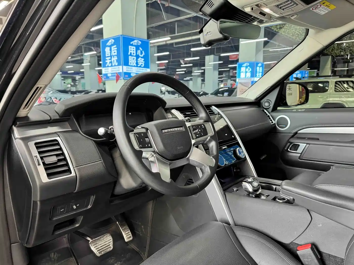 Land Rover Discovery 2024 2024 360PS Dynamic SE
