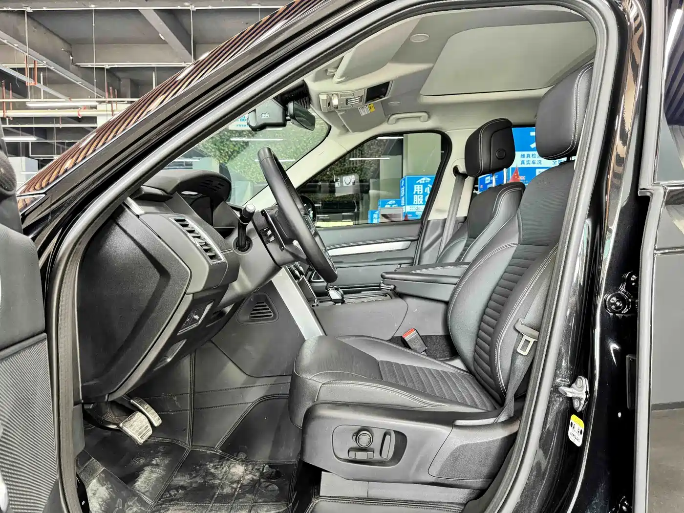 Land Rover Discovery 2024 2024 360PS Dynamic SE
