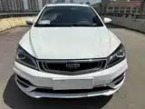 Фото 2 - Geely Emgrand