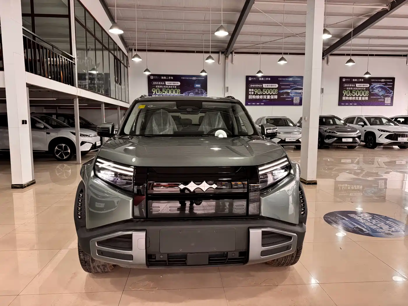 FANG CHENG BAO TITANIUM 3