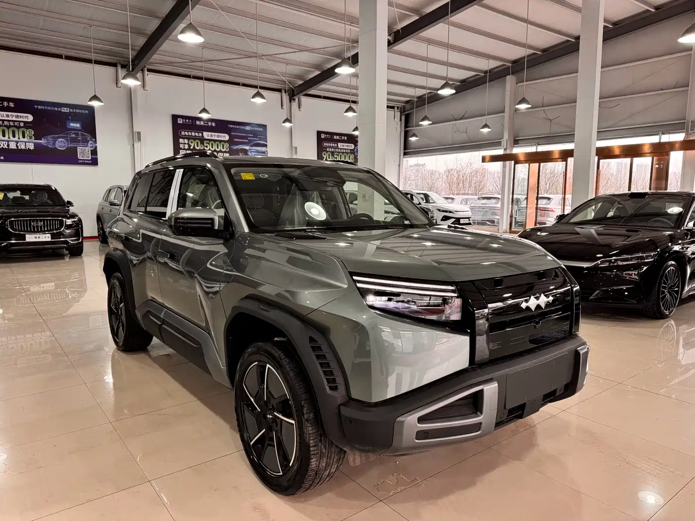 FANG CHENG BAO TITANIUM 3