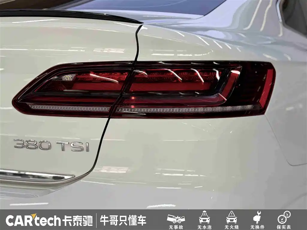 Volkswagen FAW-Volkswagen CC 2025 380TSI Eye-catching Shared Edition фото 9