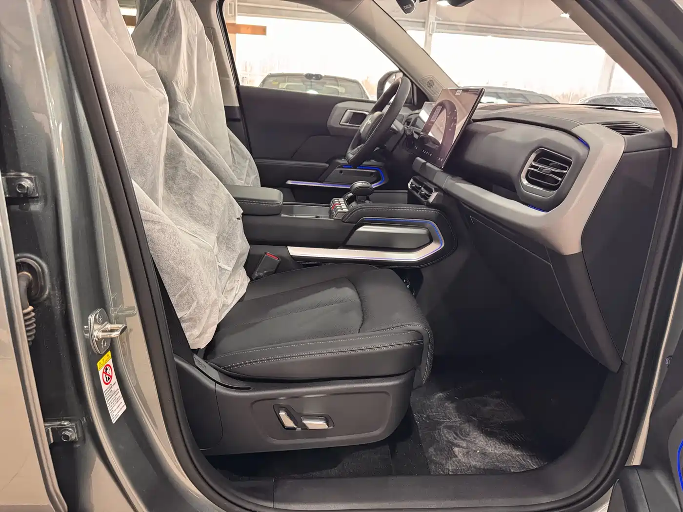 FANG CHENG BAO TITANIUM 3