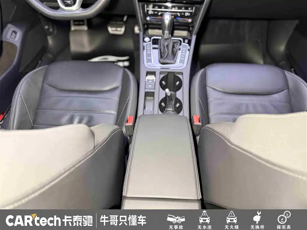 Volkswagen FAW-Volkswagen CC 2025 380TSI Eye-catching Shared Edition фото 22