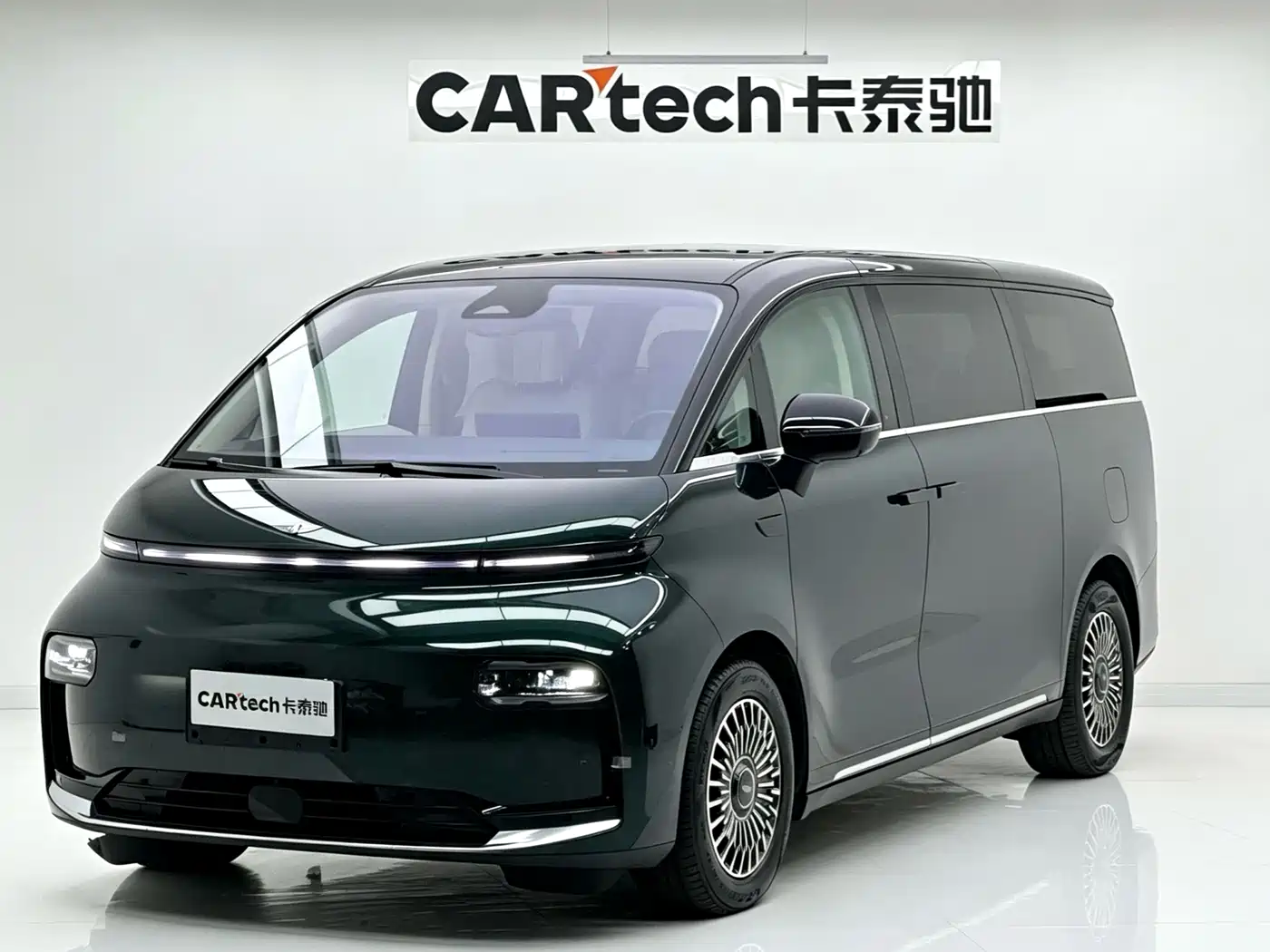 Geely Galaxy Yizhen L380 2025 2025 Model 805km Flagship Edition AWD