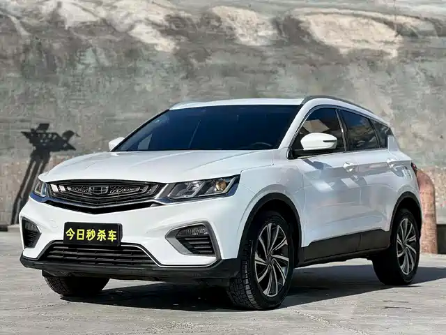 GEELY AUTOMOBILE BINYUE