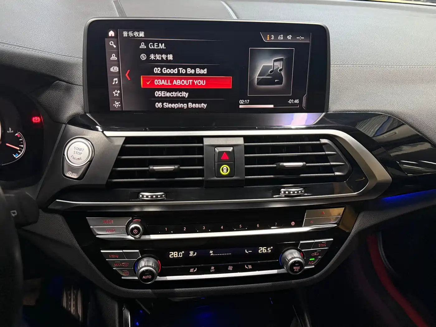 BMW X3 2018 xDrive28i M Sport Package China VI фото 19