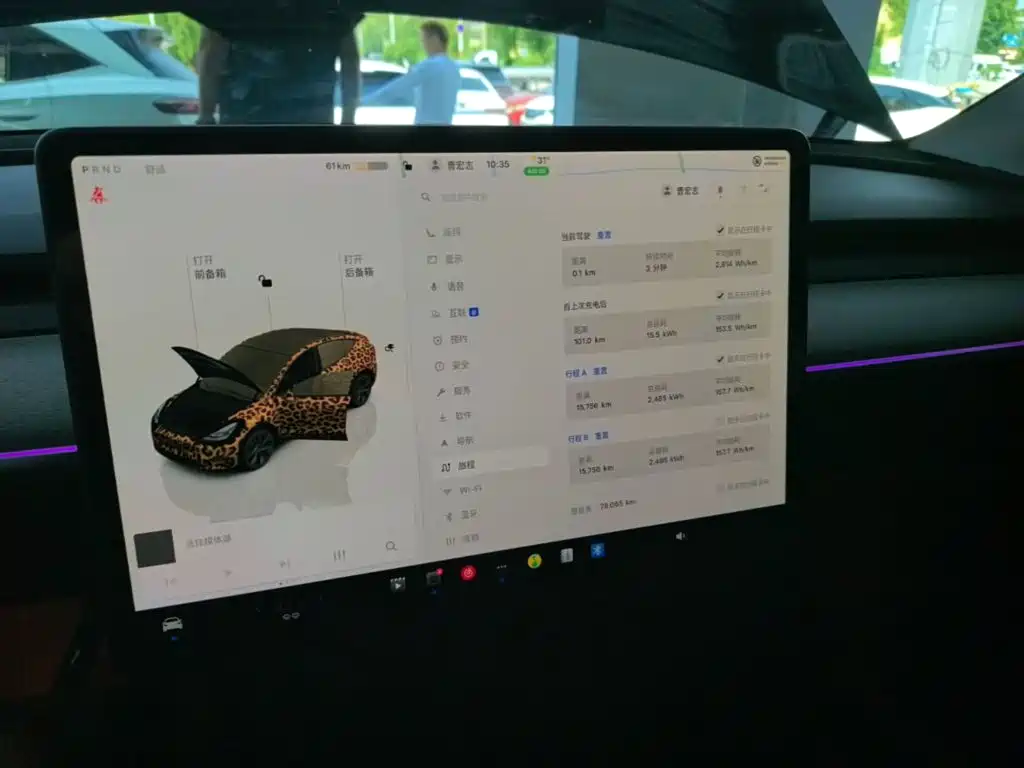 Фото 12 - Tesla Model Y