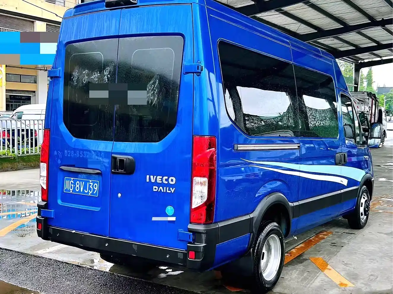 IVECO OUSHENG
