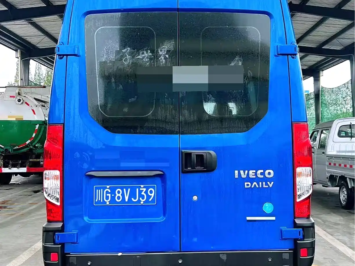 IVECO OUSHENG