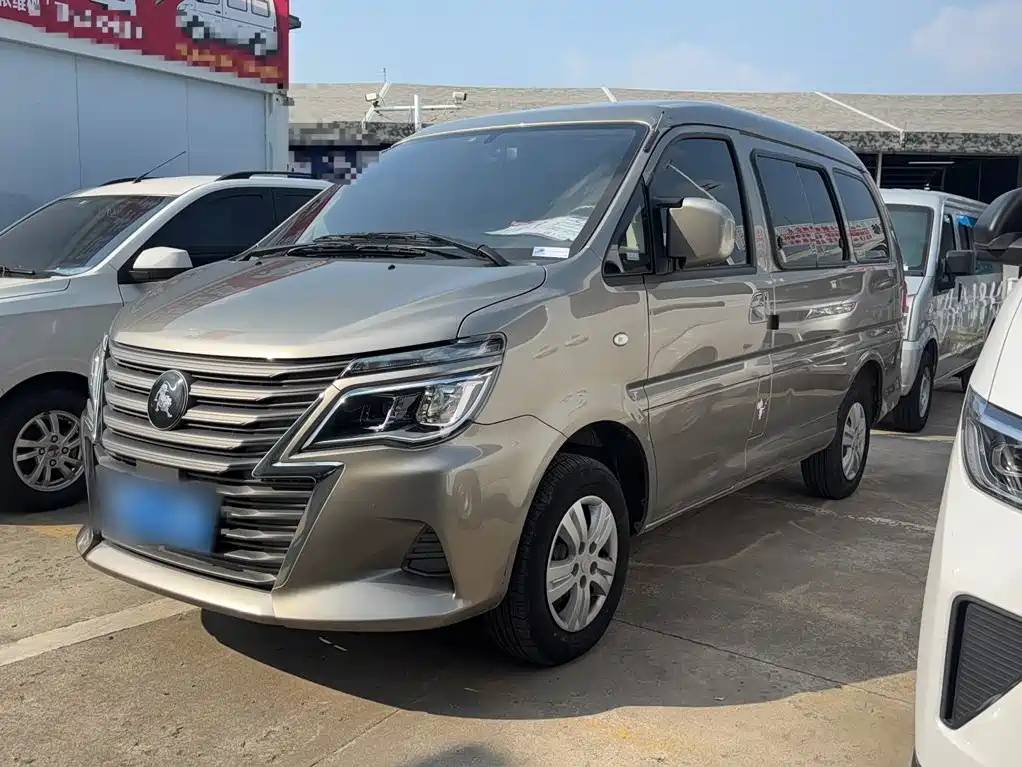 Similar car