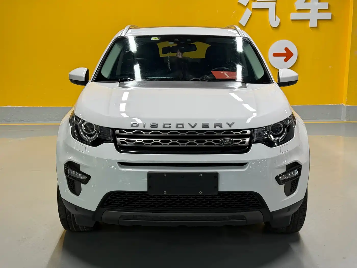 Land Rover Discovery Sport 2019 240PS SE Edition China V фото 2