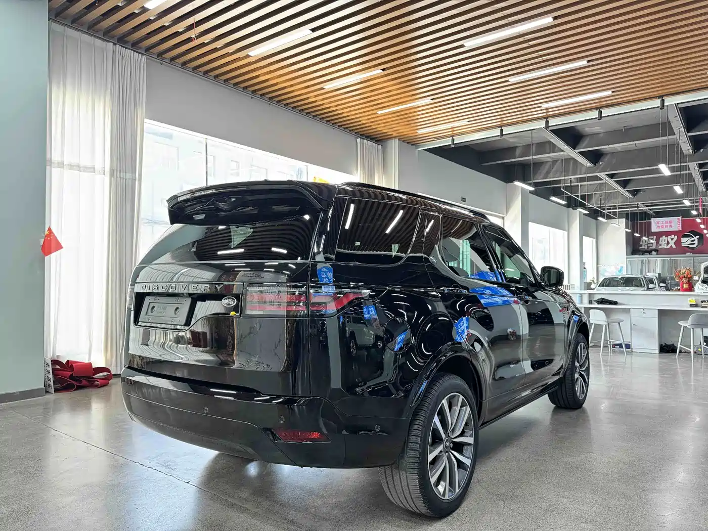 Land Rover Discovery 2024 2024 360PS Dynamic SE
