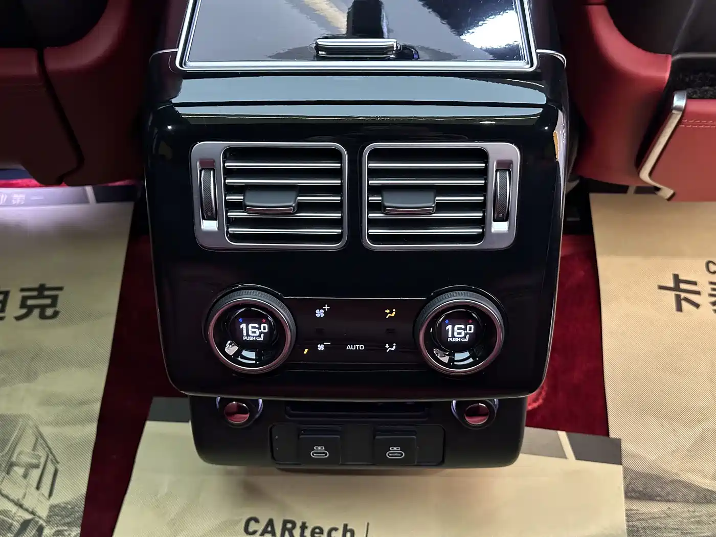Land Rover Range Rover 2022 3.0 L6 400PS Prestige Genesis Extended Edition фото 39