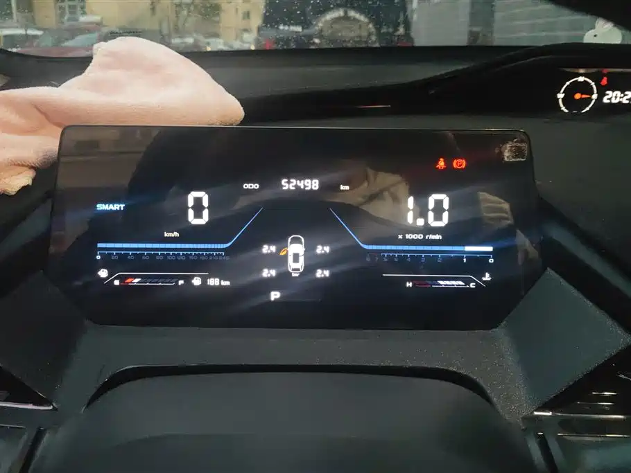 CHANGAN CHANGAN AUCHAN Z6