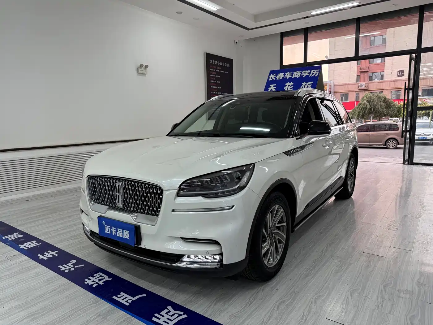 Lincoln Aviator 2021 — пригон из Китая