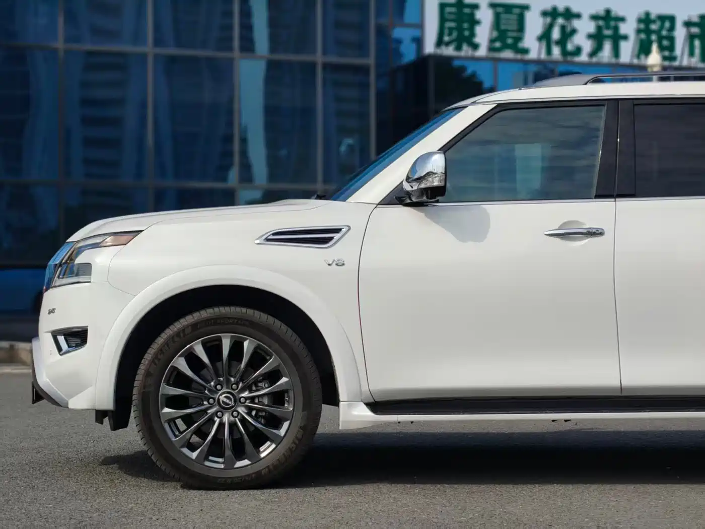 Nissan Patrol 2023 ARMADA 5.6L Armada Flagship Edition фото 5